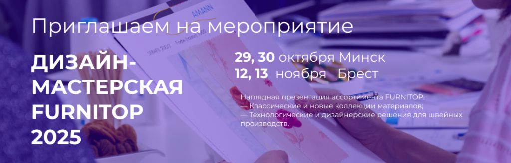 Баннер без кнопки 12-13.png